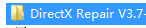 DirectX修复工具
