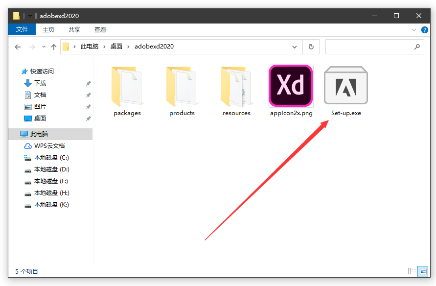 adobe xd 下载