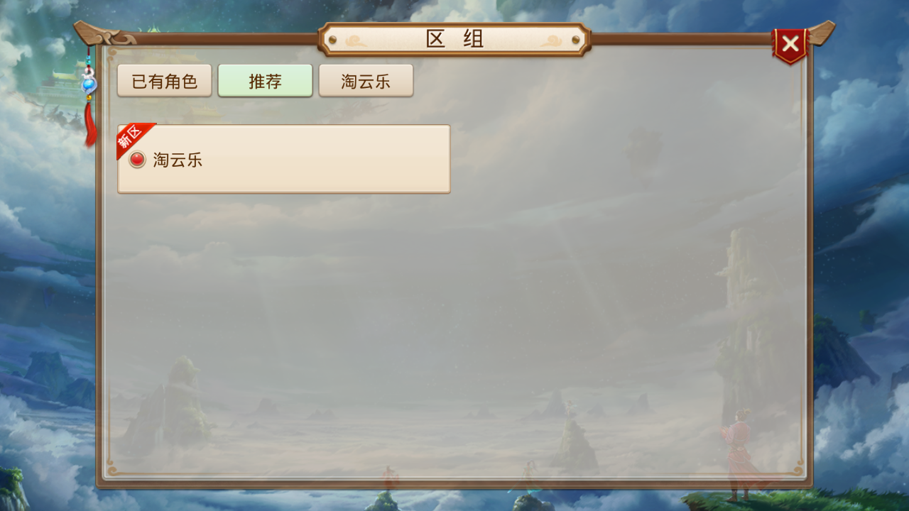 170301u5i9z5im1jimmue9.png