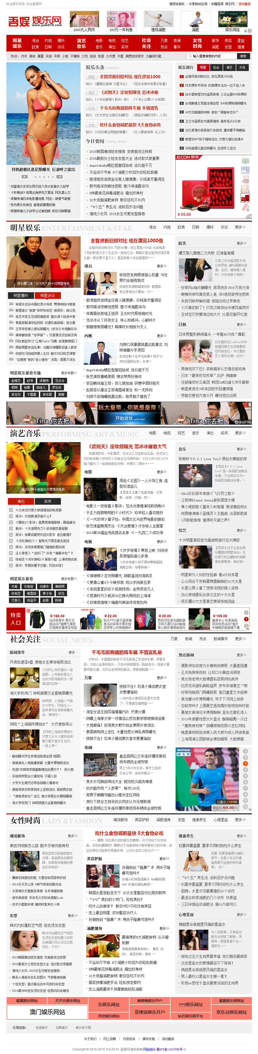 ccc1595059797-7f2c456d85b38ac.png
