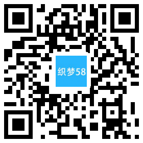 织梦响应式品牌衣柜家庭级织梦模板手机端 自适应插图