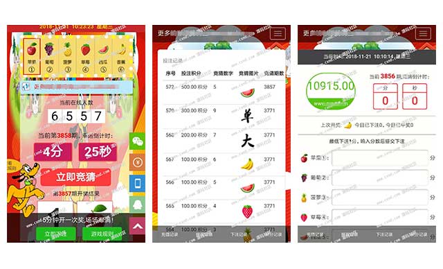 最新H5水果竞猜游戏源码_Thinkphp内核插图