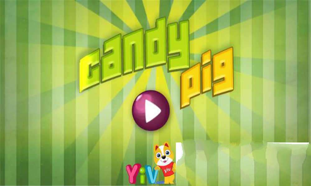 HTML5糖果猪游戏源码下载插图