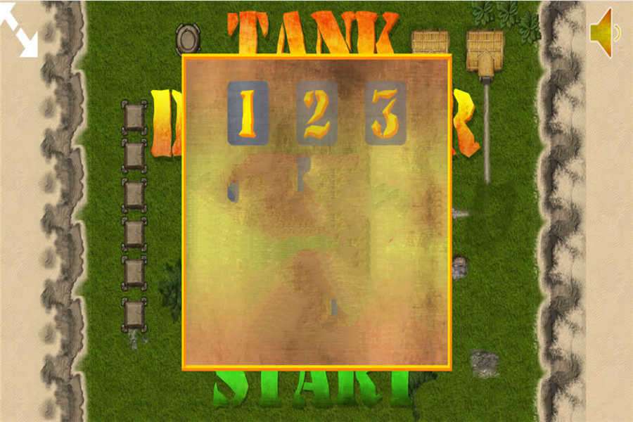HTML5坦克防御战游戏源码下载插图