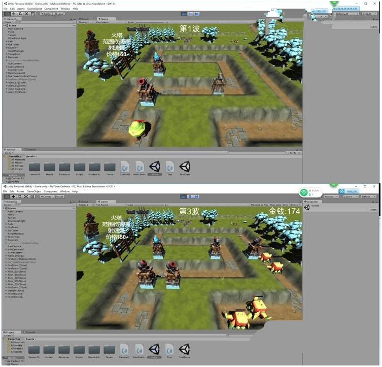 unity3D游戏手游源码/iOS/android/3D版塔防游戏源码插图