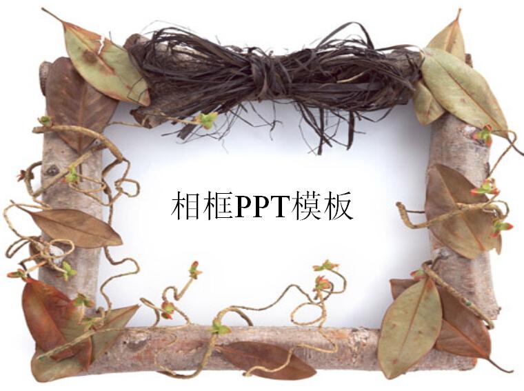 复古相框PPT模板,PPT模板,素材免费下载插图