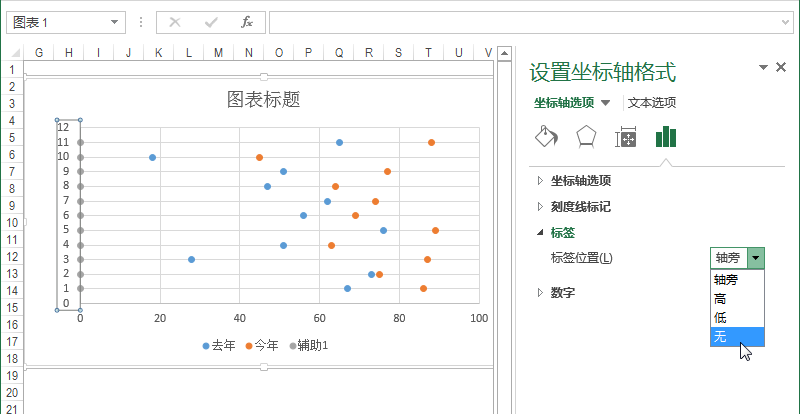 滑珠图制作过程,文档教程,免费素材下载网站插图(3)