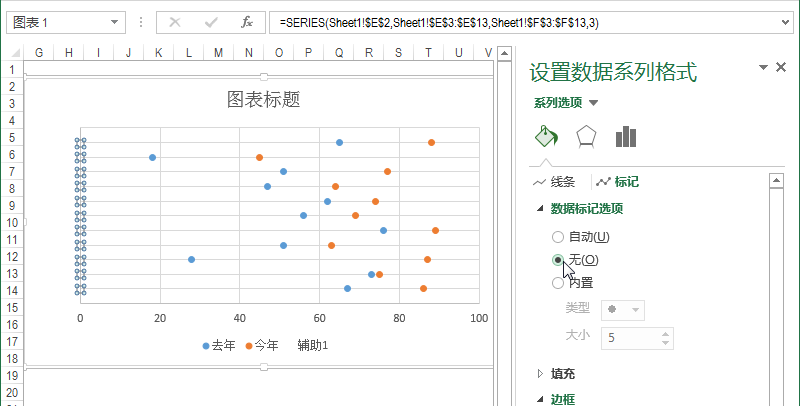 滑珠图制作过程,文档教程,免费素材下载网站插图(4)