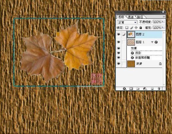 Photoshop几步轻松打造木纹画效果,文档教程,免费素材下载网站插图(5)