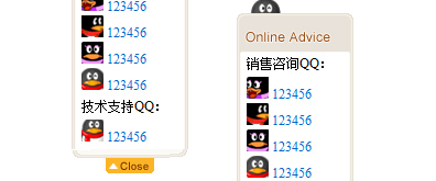 设计精美可展开折叠的侧栏滚动QQ在线客服代码插图