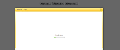 ns-window–ajax页面动态加载弹出窗口插图