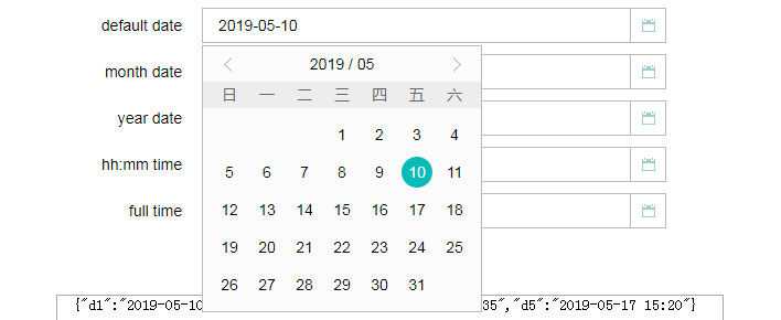 jQuery基于vue.js下拉框菜单选择和日期时间选择代码插图