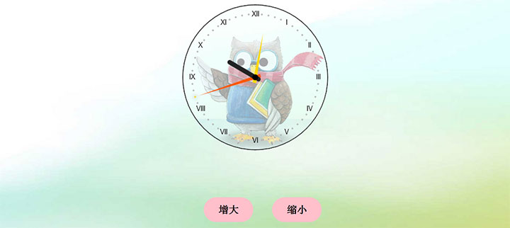 html5猫头鹰时钟特效插图