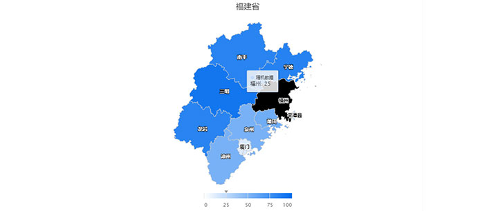 html5 svg福建省热力地图代码插图