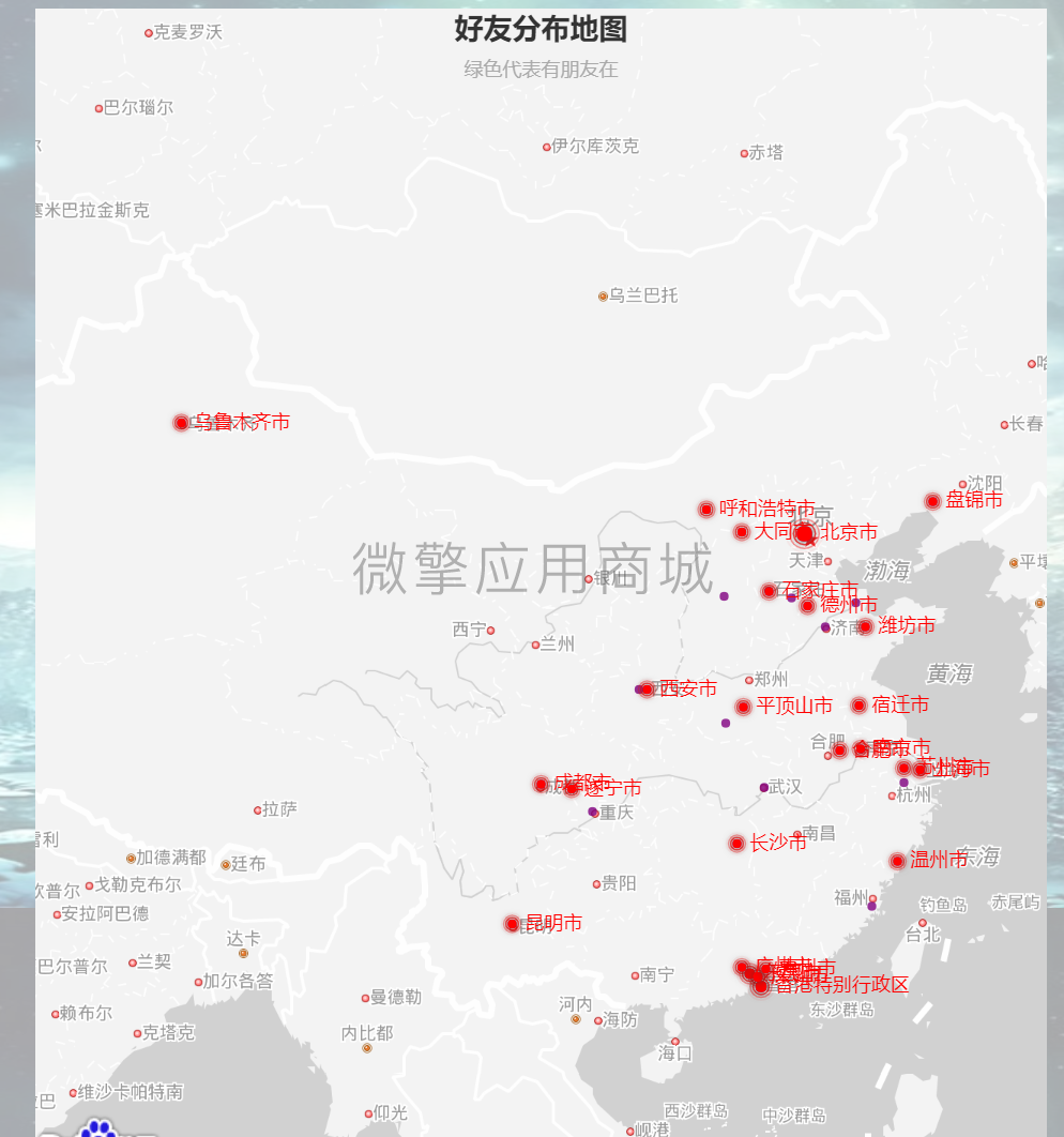 微信小程序_AI朋友圈评测2.0.6破解版插图(1)